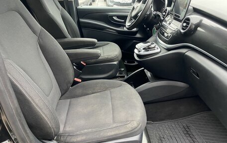 Mercedes-Benz V-Класс, 2014 год, 2 899 000 рублей, 9 фотография