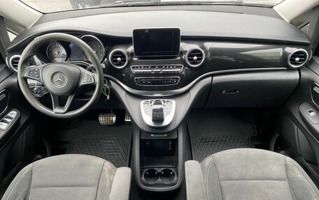 Mercedes-Benz V-Класс, 2014 год, 2 899 000 рублей, 10 фотография