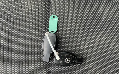 Mercedes-Benz V-Класс, 2014 год, 2 899 000 рублей, 19 фотография