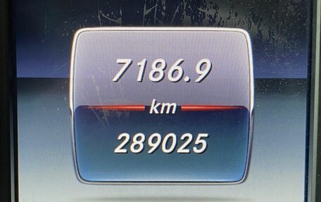 Mercedes-Benz V-Класс, 2014 год, 2 899 000 рублей, 20 фотография