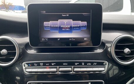 Mercedes-Benz V-Класс, 2014 год, 2 899 000 рублей, 16 фотография