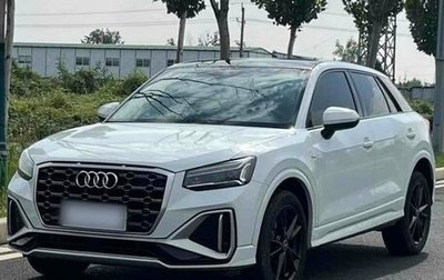 Audi Q2 I, 2023 год, 2 115 000 рублей, 1 фотография