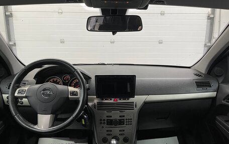 Opel Astra H, 2007 год, 379 000 рублей, 10 фотография