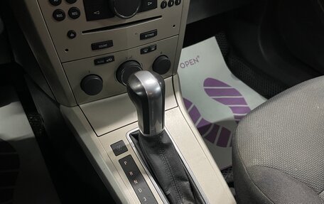 Opel Astra H, 2007 год, 379 000 рублей, 14 фотография