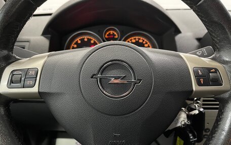 Opel Astra H, 2007 год, 379 000 рублей, 12 фотография