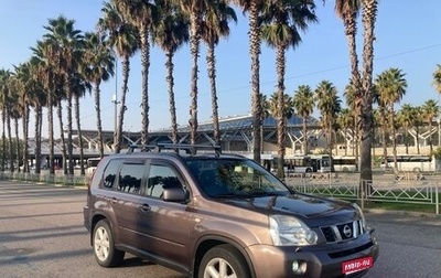 Nissan X-Trail, 2008 год, 1 200 000 рублей, 1 фотография