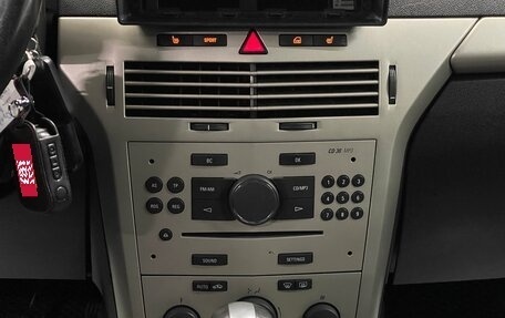 Opel Astra H, 2007 год, 379 000 рублей, 13 фотография