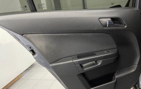 Opel Astra H, 2007 год, 379 000 рублей, 18 фотография