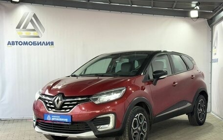 Renault Kaptur I рестайлинг, 2021 год, 1 525 000 рублей, 1 фотография