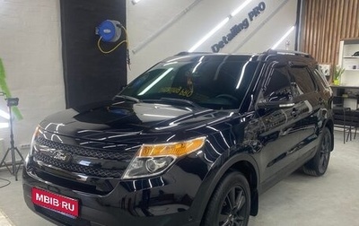 Ford Explorer VI, 2014 год, 2 600 000 рублей, 1 фотография