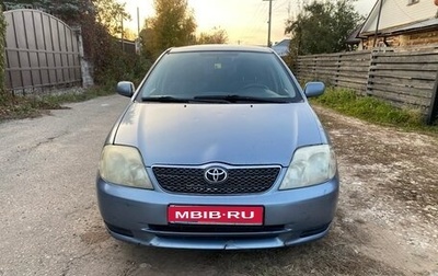 Toyota Corolla, 2003 год, 390 000 рублей, 1 фотография