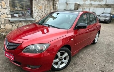 Mazda 3, 2005 год, 369 000 рублей, 1 фотография