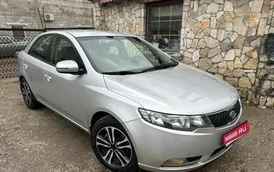 KIA Cerato III, 2012 год, 799 999 рублей, 1 фотография