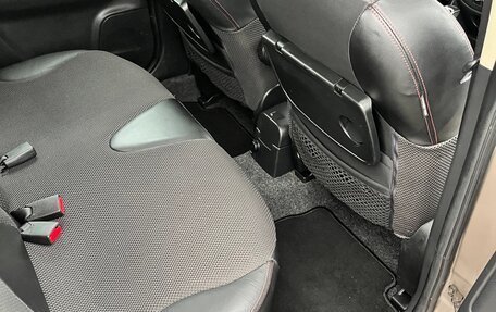 Nissan Note II рестайлинг, 2008 год, 660 000 рублей, 12 фотография