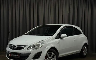 Opel Corsa D, 2012 год, 534 888 рублей, 1 фотография