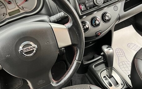 Nissan Note II рестайлинг, 2008 год, 660 000 рублей, 10 фотография