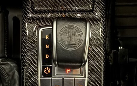 Mercedes-Benz G-Класс AMG, 2013 год, 8 990 000 рублей, 25 фотография