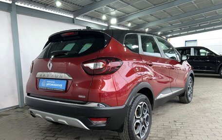 Renault Kaptur I рестайлинг, 2021 год, 1 525 000 рублей, 5 фотография