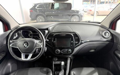 Renault Kaptur I рестайлинг, 2021 год, 1 525 000 рублей, 10 фотография