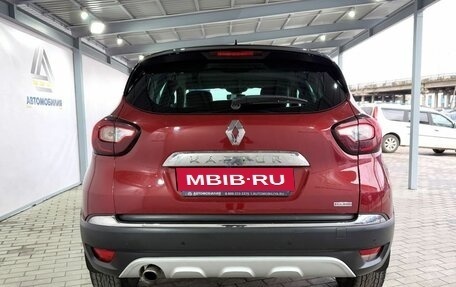 Renault Kaptur I рестайлинг, 2021 год, 1 525 000 рублей, 4 фотография