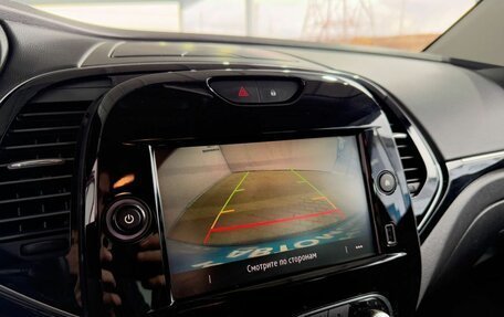 Renault Kaptur I рестайлинг, 2021 год, 1 525 000 рублей, 16 фотография