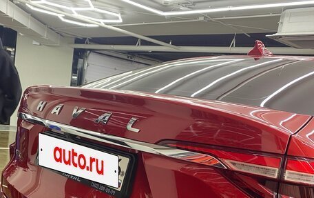 Haval F7x I, 2023 год, 2 000 000 рублей, 4 фотография