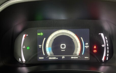 Haval F7x I, 2023 год, 2 000 000 рублей, 9 фотография