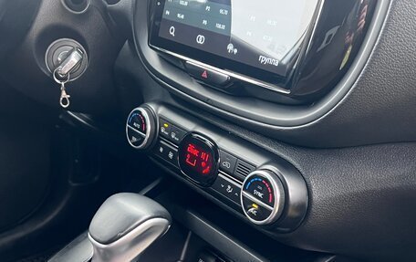 KIA Soul III, 2021 год, 1 780 000 рублей, 17 фотография