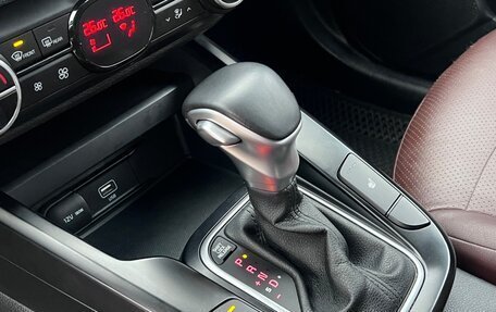 KIA Soul III, 2021 год, 1 780 000 рублей, 15 фотография