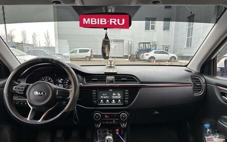 KIA Rio IV, 2020 год, 1 523 000 рублей, 6 фотография