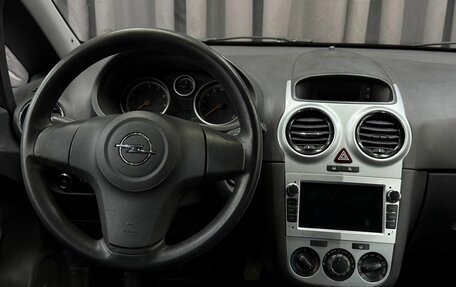 Opel Corsa D, 2012 год, 534 888 рублей, 7 фотография