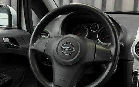 Opel Corsa D, 2012 год, 534 888 рублей, 6 фотография