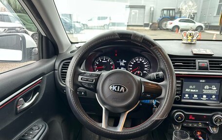 KIA Rio IV, 2020 год, 1 523 000 рублей, 7 фотография