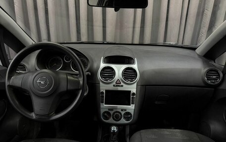 Opel Corsa D, 2012 год, 534 888 рублей, 9 фотография