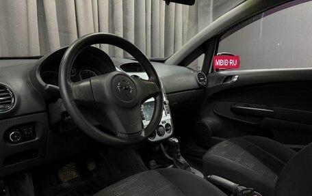 Opel Corsa D, 2012 год, 534 888 рублей, 5 фотография
