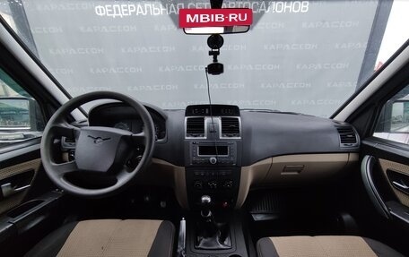 ЛуАЗ Patriot, 2013 год, 570 000 рублей, 6 фотография