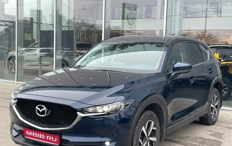 Mazda CX-5 II, 2020 год, 2 697 000 рублей, 3 фотография