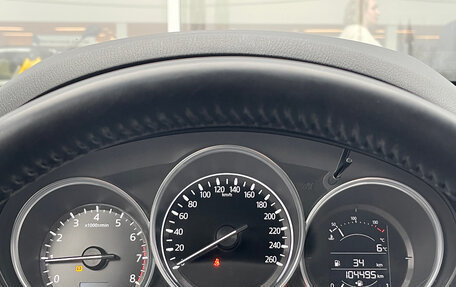 Mazda CX-5 II, 2020 год, 2 697 000 рублей, 9 фотография