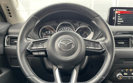 Mazda CX-5 II, 2020 год, 2 697 000 рублей, 12 фотография