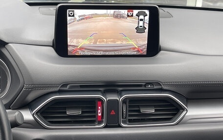 Mazda CX-5 II, 2020 год, 2 697 000 рублей, 11 фотография