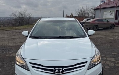 Hyundai Solaris II рестайлинг, 2016 год, 1 100 000 рублей, 1 фотография