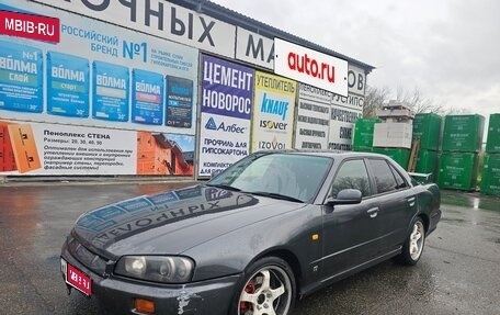 Nissan Skyline, 1998 год, 650 000 рублей, 1 фотография