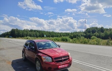 Dodge Caliber I рестайлинг, 2006 год, 550 000 рублей, 1 фотография