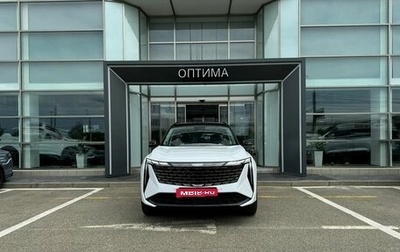 Geely Atlas, 2024 год, 4 393 190 рублей, 1 фотография