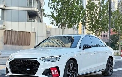 Audi A4, 2022 год, 2 840 855 рублей, 1 фотография