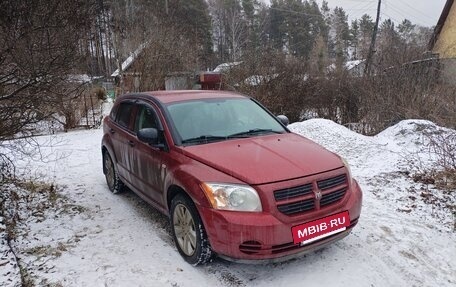 Dodge Caliber I рестайлинг, 2006 год, 550 000 рублей, 2 фотография