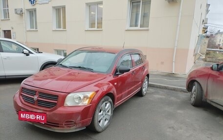 Dodge Caliber I рестайлинг, 2006 год, 550 000 рублей, 4 фотография