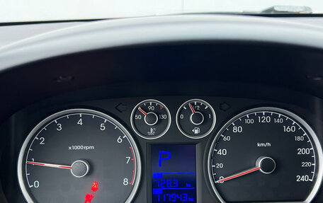 Hyundai i30 I, 2010 год, 670 588 рублей, 10 фотография