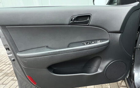 Hyundai i30 I, 2010 год, 670 588 рублей, 9 фотография