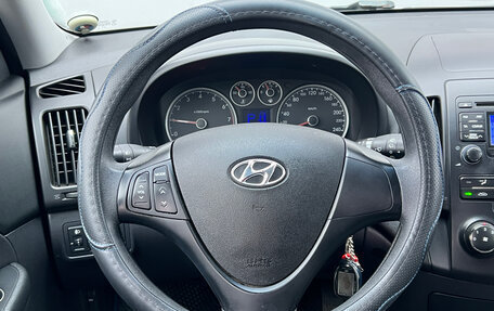 Hyundai i30 I, 2010 год, 670 588 рублей, 11 фотография